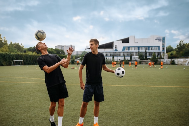 杭州世俱杯2025：全球足球盛宴，你敢错过吗？